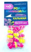 2Q (5)
