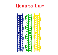 6685984327 (1)