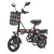 elektrovelosiped-minako-m1-pro-krasnyi-690e589b3c485