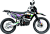 bse_z3v_flash_1