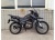 fireguard-250-trail-s-pts-izhtehmash-250-17-25-steelracing.ru