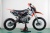 MX orange 2 MX orange 2