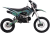 EX125_RiftGreen_1 EX125_RiftGreen_1