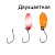 50761_1_600x600