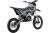 EX125_RiftGreen_3 EX125_RiftGreen_3