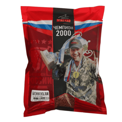 700