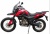 fireguard-250-trail-s-pts-izhtehmash-250-17-31-steelracing.ru