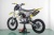 MX yellow 4