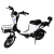 kugoo-kirin-v2 kugoo-kirin-v2